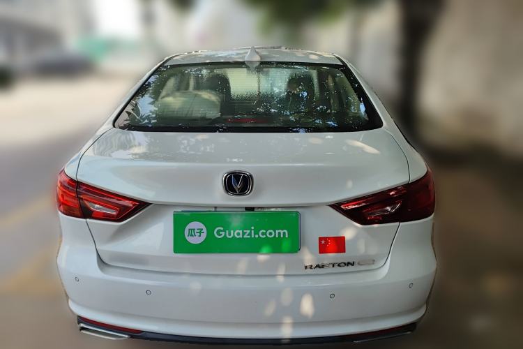 Used CHANGAN Ruicheng CC 2020 1.5T Automatic Chao Rui Trim Rear