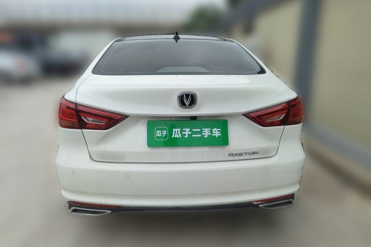 Used CHANGAN Ruicheng CC 2020 1.5T Automatic Cool & Sharp Model Rear