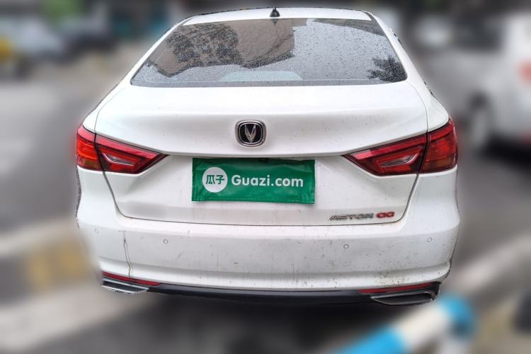 Used CHANGAN Ruicheng CC 2020 1.5T Automatic Xuanrui Model Rear