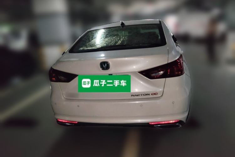 Used CHANGAN Ruicheng CC 2020 1.5T Automatic Chao Rui Trim Rear