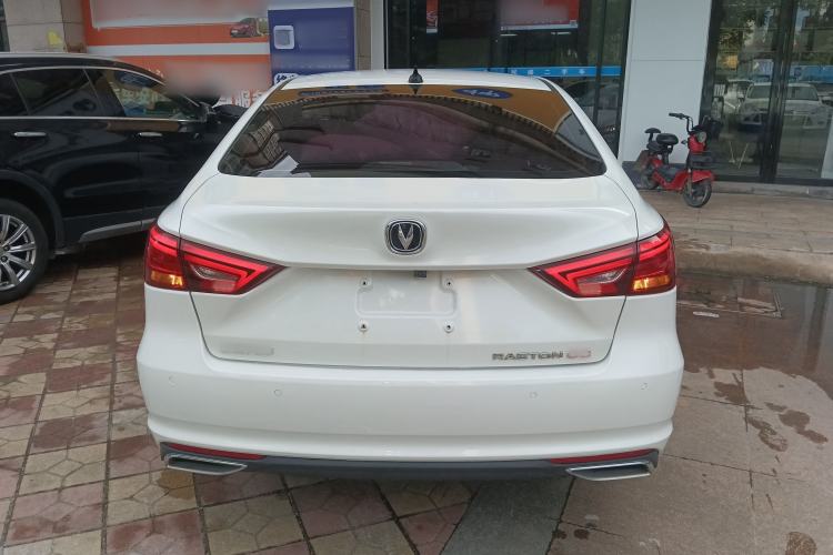 Used CHANGAN Ruicheng CC 2020 1.5T Automatic Chao Rui Trim Rear