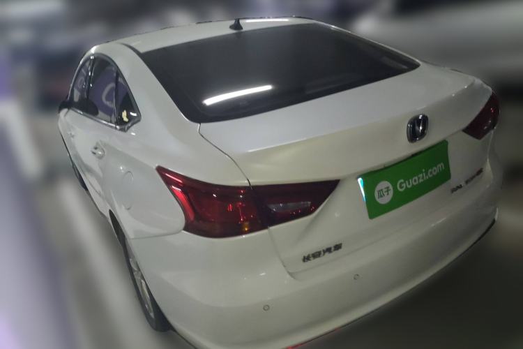 Used CHANGAN Ruicheng CC 2020 1.5T Automatic Xuanrui Model Rear Left 45 Deg