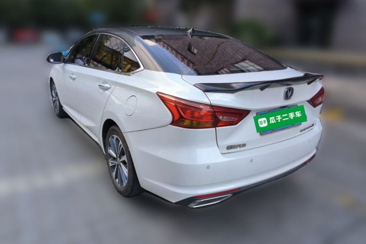 Used CHANGAN Ruicheng CC 2020 1.5T Automatic Chao Rui Trim Rear Left 45 Deg