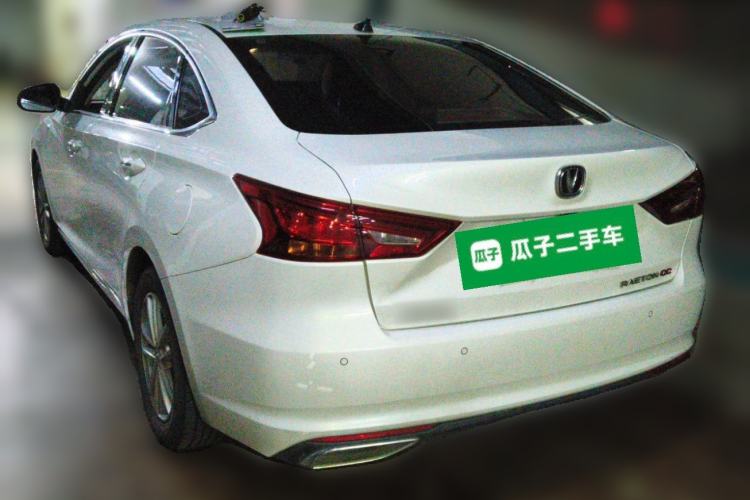 Used CHANGAN Ruicheng CC 2020 1.5T Manual Xuanrui Model Rear Left 45 Deg