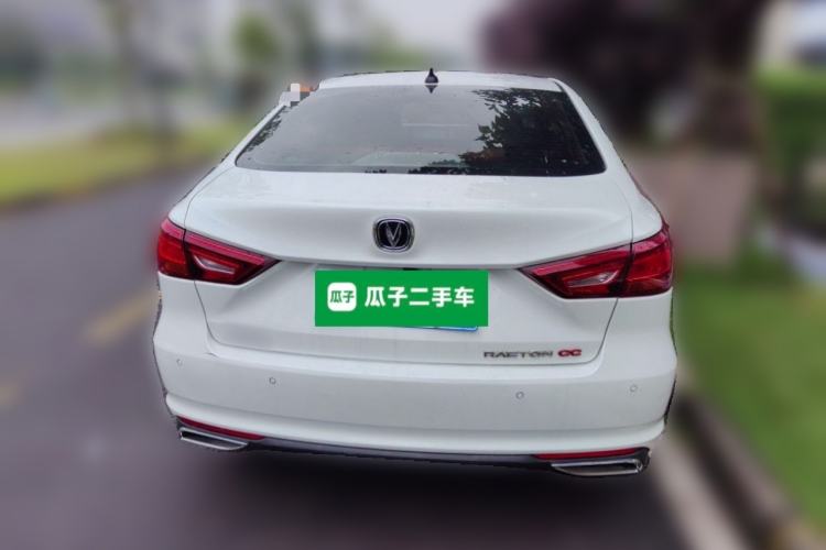 Used CHANGAN Ruicheng CC 2020 1.5T Automatic Xuanrui Model Rear
