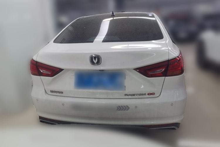 Used CHANGAN Ruicheng CC 2020 1.5T Automatic Cool & Sharp Model Rear