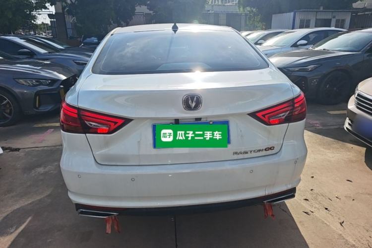 Used CHANGAN Ruicheng CC 2020 1.5T Automatic Chao Rui Trim Rear