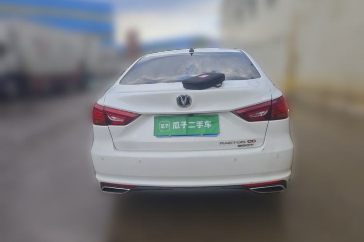 Used CHANGAN Ruicheng CC 2020 1.5T Automatic Xuanrui Model Rear