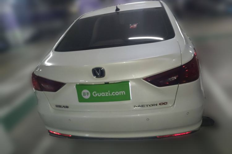 Used CHANGAN Ruicheng CC 2020 1.5T Automatic Xuanrui Model Rear