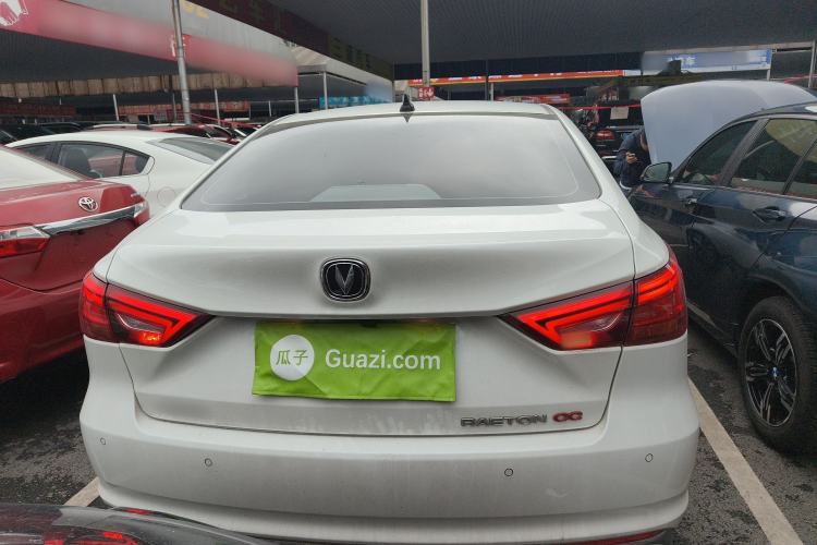 Used CHANGAN Ruicheng CC 2020 1.5T Automatic Chao Rui Trim Rear