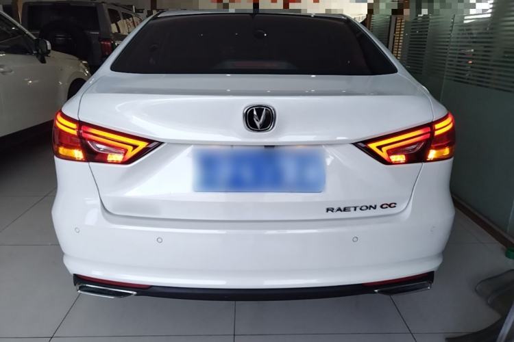 Used CHANGAN Ruicheng CC 2020 1.5T Automatic Xuanrui Model Rear