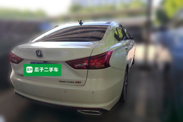 Used CHANGAN Ruicheng CC 2020 1.5T Automatic Cool & Sharp Model Rear
