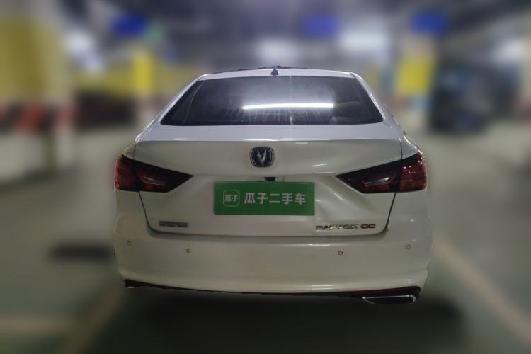 Used CHANGAN Ruicheng CC 2020 1.5T Automatic Xuanrui Model Rear