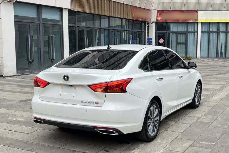 Used CHANGAN Ruicheng CC 2020 1.5T Automatic Chao Rui Trim Rear Right 45 Deg