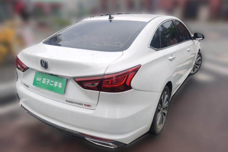 Used CHANGAN Ruicheng CC 2020 1.5T Automatic Chao Rui Trim Rear Right 45 Deg