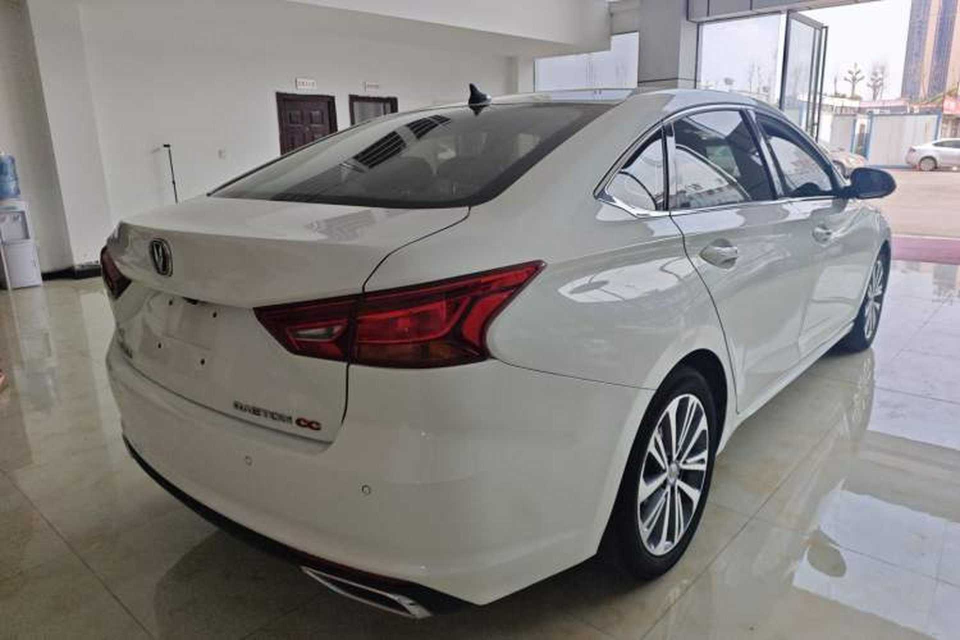 Used CHANGAN Ruicheng CC 2020 1.5T Automatic Chao Rui Trim Rear Right 45 Deg