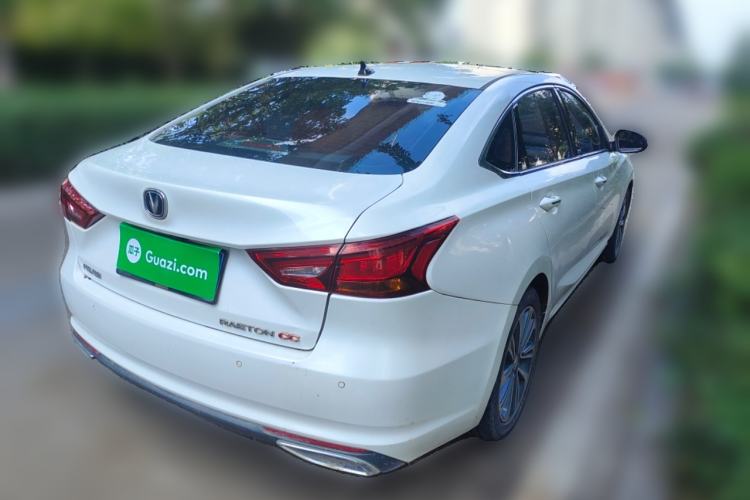 Used CHANGAN Ruicheng CC 2020 1.5T Automatic Chao Rui Trim Rear Right 45 Deg