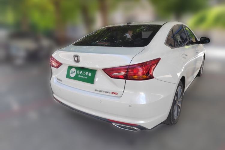 Used CHANGAN Ruicheng CC 2020 1.5T Automatic Chao Rui Trim Rear Right 45 Deg