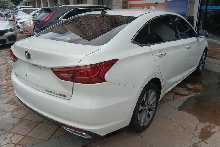 Used CHANGAN Ruicheng CC 2020 1.5T Automatic Chao Rui Trim Rear Right 45 Deg