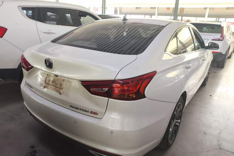 Used CHANGAN Ruicheng CC 2020 1.5T Automatic Xuanrui Model Rear Right 45 Deg