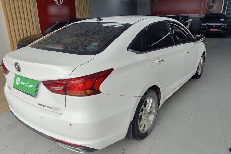 Used CHANGAN Ruicheng CC 2020 1.5T Manual Xuanrui Model Rear Right 45 Deg