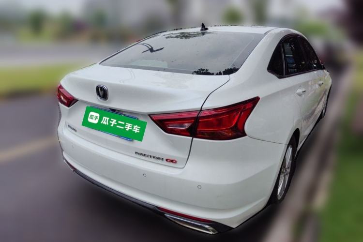 Used CHANGAN Ruicheng CC 2020 1.5T Automatic Xuanrui Model Rear Right 45 Deg