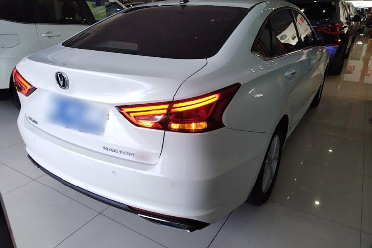 Used CHANGAN Ruicheng CC 2020 1.5T Automatic Xuanrui Model Rear Right 45 Deg