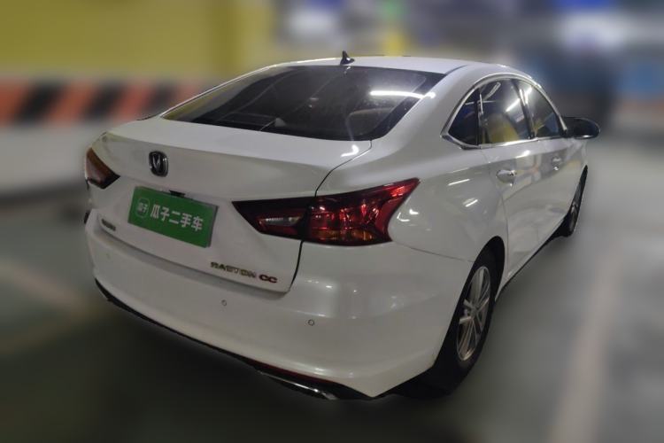 Used CHANGAN Ruicheng CC 2020 1.5T Automatic Xuanrui Model Rear Right 45 Deg
