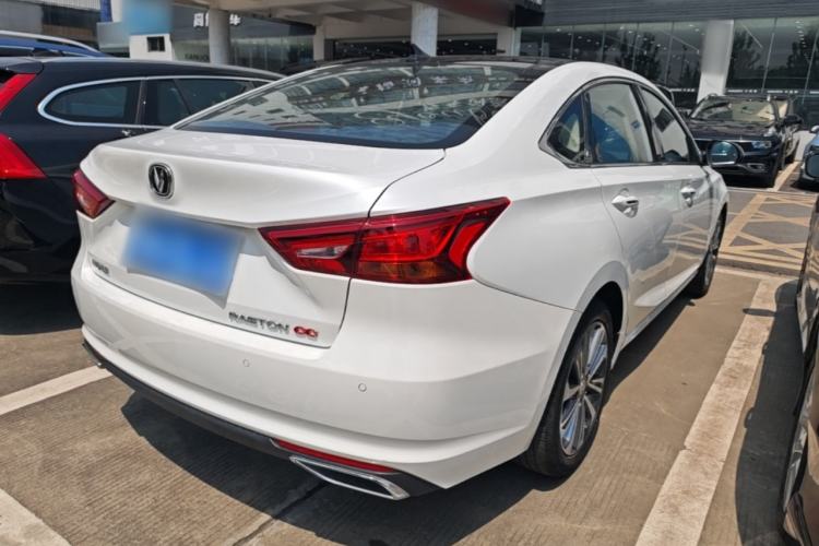 Used CHANGAN Ruicheng CC 2020 1.5T Automatic Cool & Sharp Model Rear Right 45 Deg