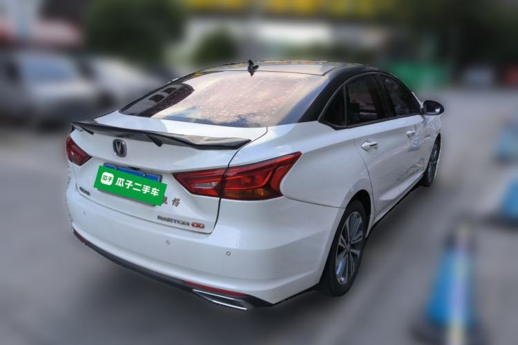 Used CHANGAN Ruicheng CC 2020 1.5T Automatic Chao Rui Trim Rear Right 45 Deg