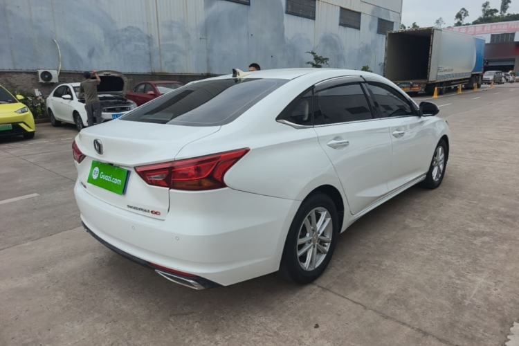 Used CHANGAN Ruicheng CC 2020 1.5T Automatic Xuanrui Model Rear Right 45 Deg