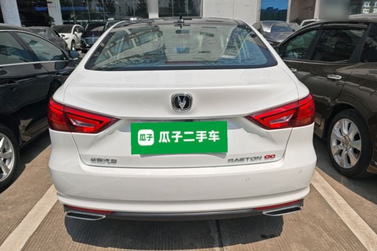 Used CHANGAN Ruicheng CC 2020 1.5T Automatic Cool & Sharp Model Rear