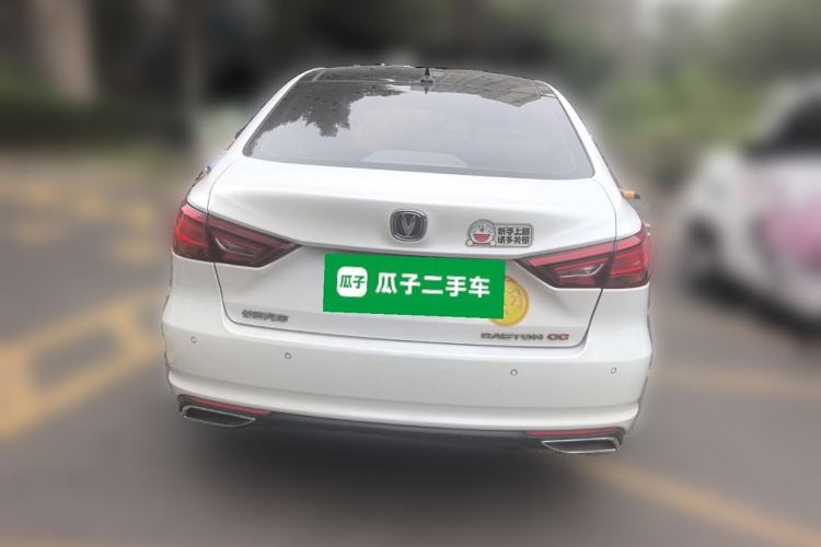 Used CHANGAN Ruicheng CC 2020 1.5T Automatic Cool & Sharp Model Rear