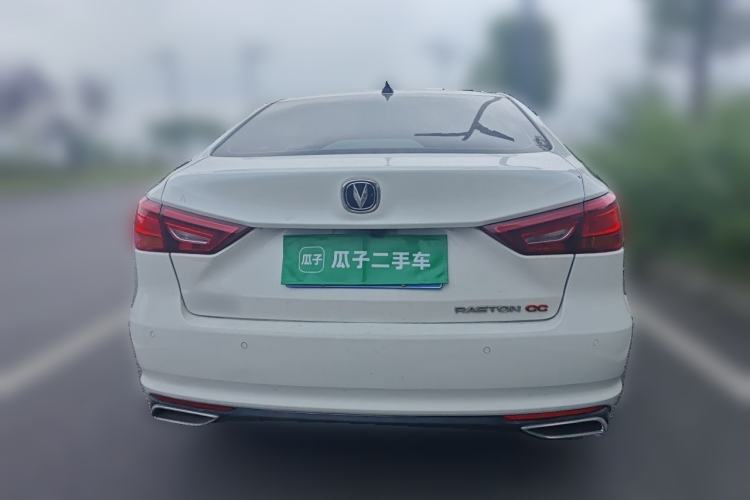 Used CHANGAN Ruicheng CC 2020 1.5T Automatic Xuanrui Model Rear