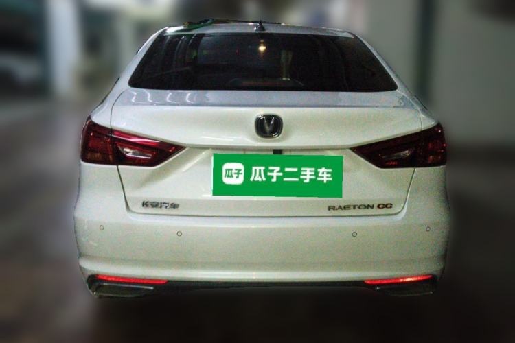 Used CHANGAN Ruicheng CC 2020 1.5T Manual Xuanrui Model Rear
