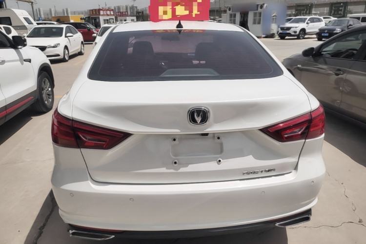 Used CHANGAN Ruicheng CC 2020 1.5T Automatic Xuanrui Model Rear
