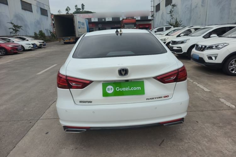 Used CHANGAN Ruicheng CC 2020 1.5T Automatic Xuanrui Model Rear