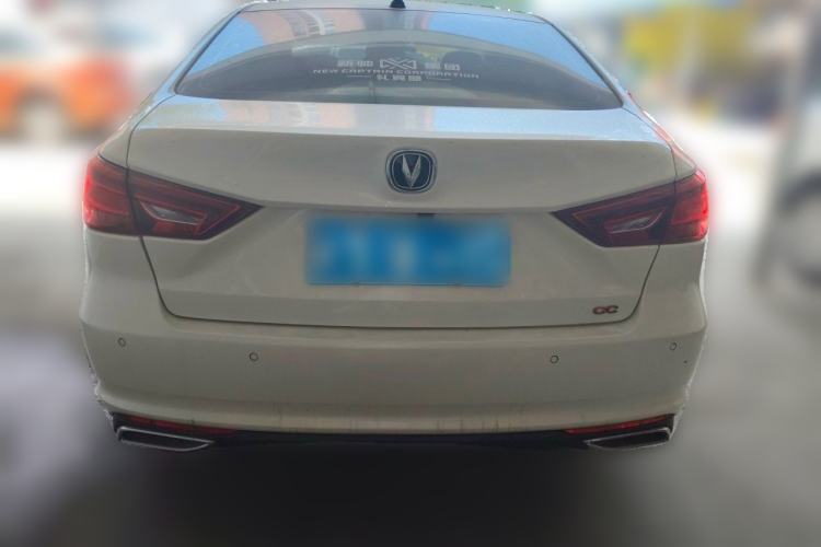 Used CHANGAN Ruicheng CC 2020 1.5T Automatic Xuanrui Model Rear