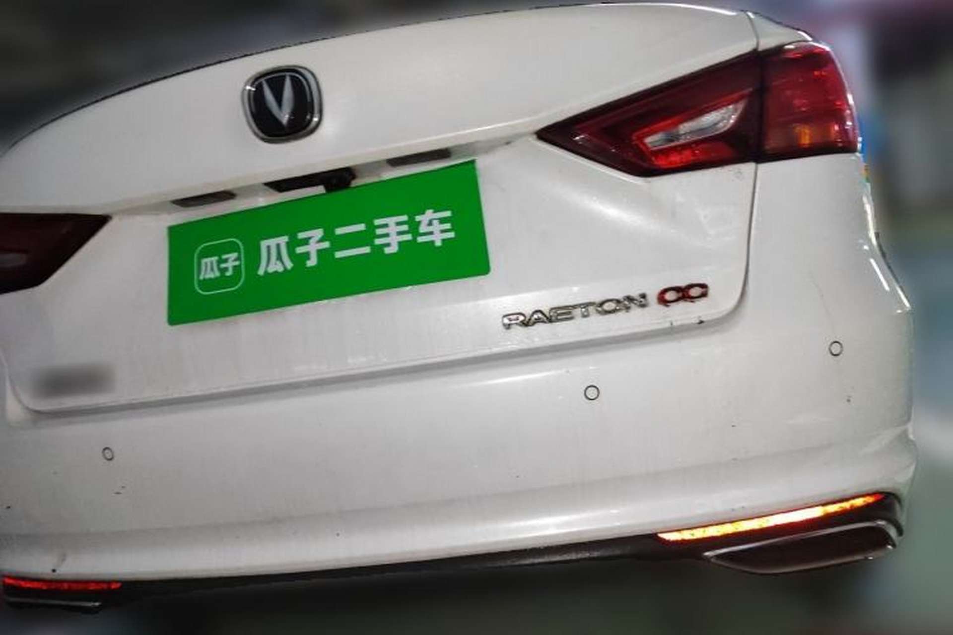 Used CHANGAN Ruicheng CC 2020 1.5T Automatic Xuanrui Model Rear