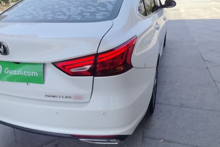 Used CHANGAN Ruicheng CC 2020 1.5T Automatic Chao Rui Trim Right Rear Taillight