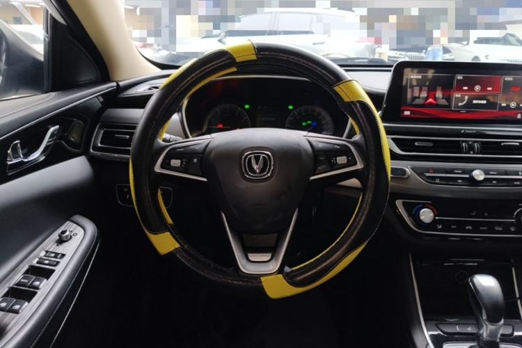 Used CHANGAN Ruicheng CC 2020 1.5T Automatic Chao Rui Trim Steering Wheel