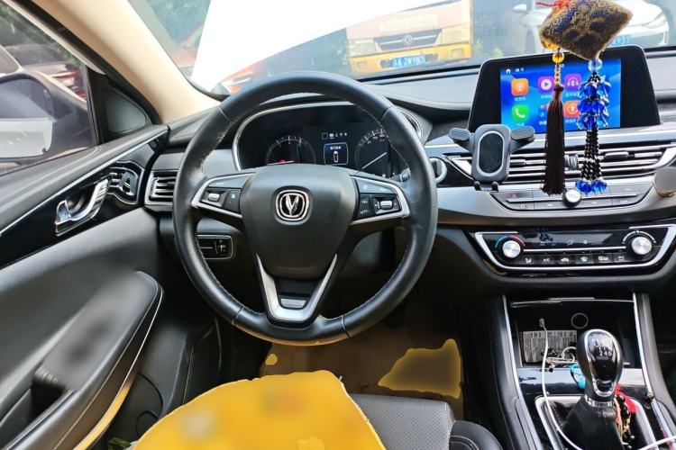 Used CHANGAN Ruicheng CC 2020 1.5T Manual Xuanrui Model Steering Wheel