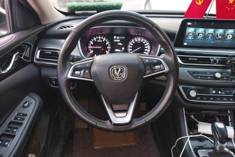 Used CHANGAN Ruicheng CC 2020 1.5T Automatic Xuanrui Model Steering Wheel