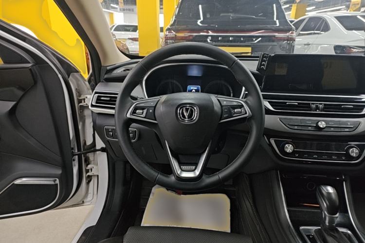 Used CHANGAN Ruicheng CC 2020 1.5T Automatic Xuanrui Model Steering Wheel