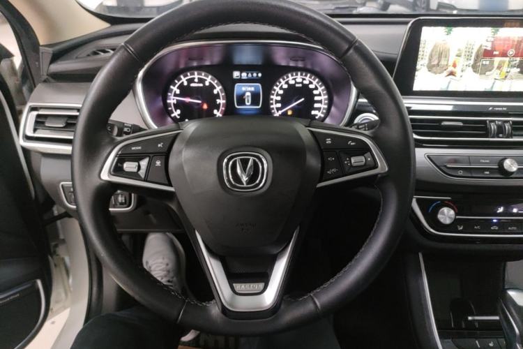 Used CHANGAN Ruicheng CC 2020 1.5T Automatic Chao Rui Trim Steering Wheel