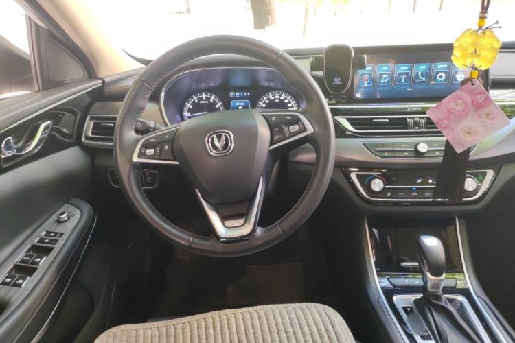 Used CHANGAN Ruicheng CC 2020 1.5T Automatic Chao Rui Trim Steering Wheel