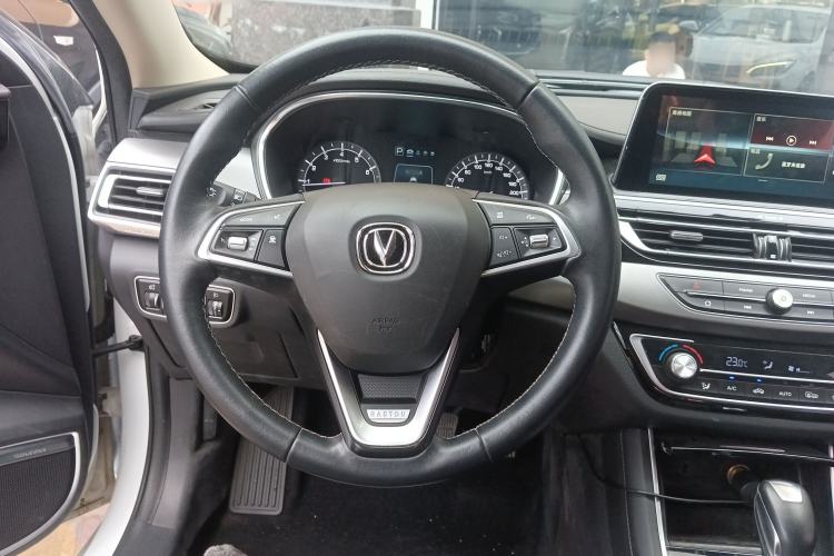 Used CHANGAN Ruicheng CC 2020 1.5T Automatic Chao Rui Trim Steering Wheel