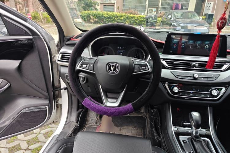 Used CHANGAN Ruicheng CC 2020 1.5T Automatic Chao Rui Trim Steering Wheel