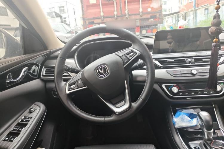 Used CHANGAN Ruicheng CC 2020 1.5T Automatic Chao Rui Trim Steering Wheel