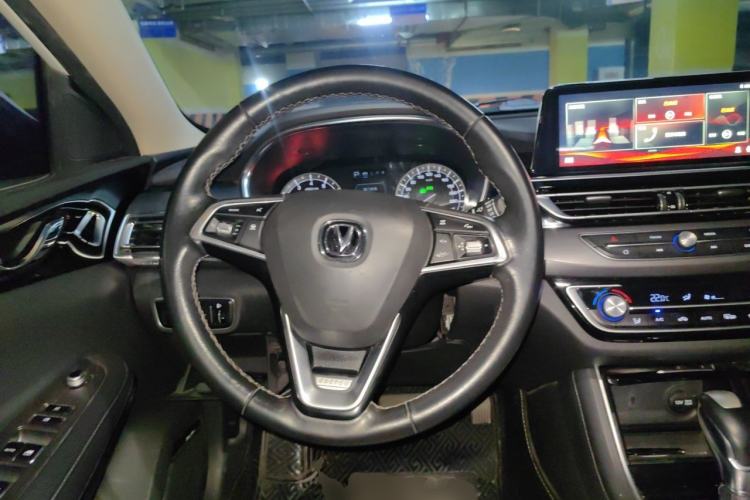 Used CHANGAN Ruicheng CC 2020 1.5T Automatic Xuanrui Model Steering Wheel
